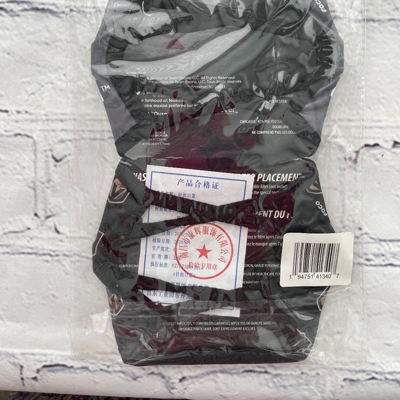 NFL Reusable Face Cover 3 Pack - Picture 4 of 5